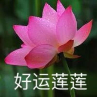王昆出任应急管理部党委委员、中国地震局局长